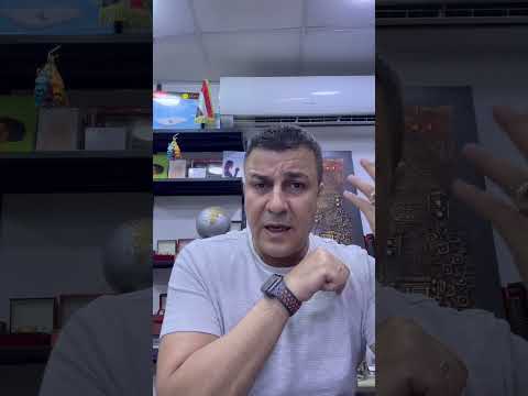 المؤتمر الصحفي الذي يسبق اعلان نتائج القبول المركزي ليوم غدا المصادف 26 10 والقبول سيعرض ع موقع هيبك