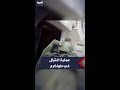 الجيش الإسرائيلي ينشر فيديو لعملية اغتيال نفذها اليوم في طولكرم بالضفة الغربية حالتي