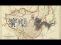 National anthem of the qing empirechina18961906 