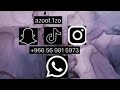 رحاب الشمراني احبك بس فرقة عزوف 