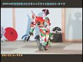 王1070220綠舞國際觀光飯店華山小琴會日本舞踊演出祝儀舞~華の宴