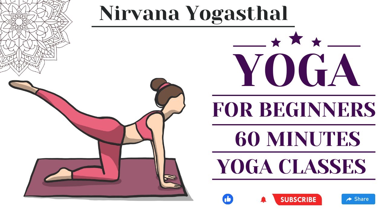 Yoga Beginner's series (Daily Warm Up Exercise) in English | Yoga for beginners | Nirvana Yogasthal