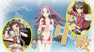 艦これ ヒャッハ さん華麗に変身 隼鷹改二 Youtube 艦これ ヒャッハ さん華麗に変身 隼鷹改二 Youtube
