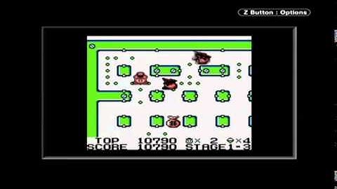 Lock n Chase for Game Boy (Highscore.com 21620)