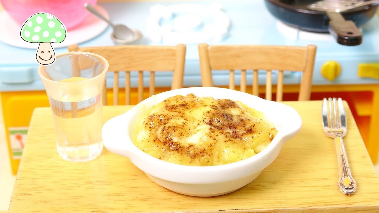 【KONAPUN】  ミニチュア料理 ポテトグラタン