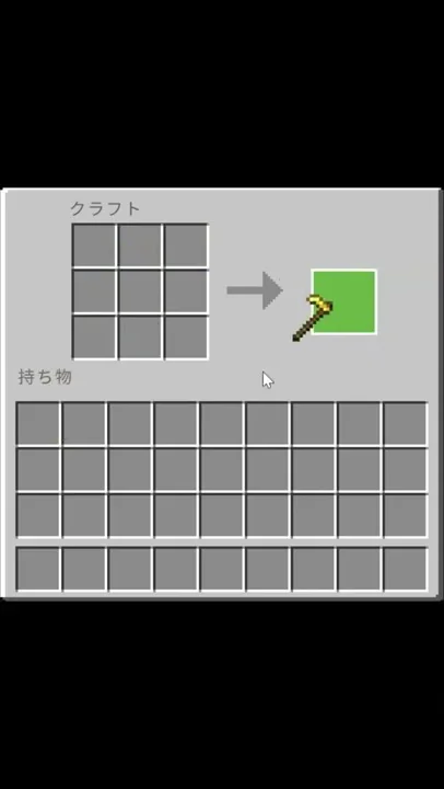 マイクラmk422