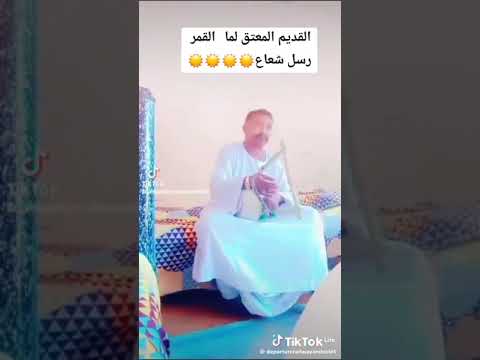 هيثم زمراوي جلسة لما القمر رسل شعاع