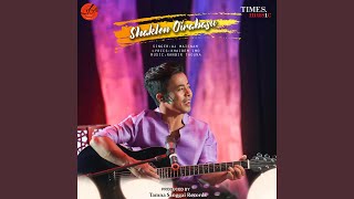 Video thumbnail of "AJ Maisnam - Saklon Oirabasu"