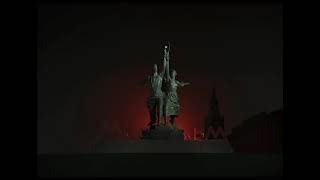 Mosfilm (1984) @retroconslogoarchive2443