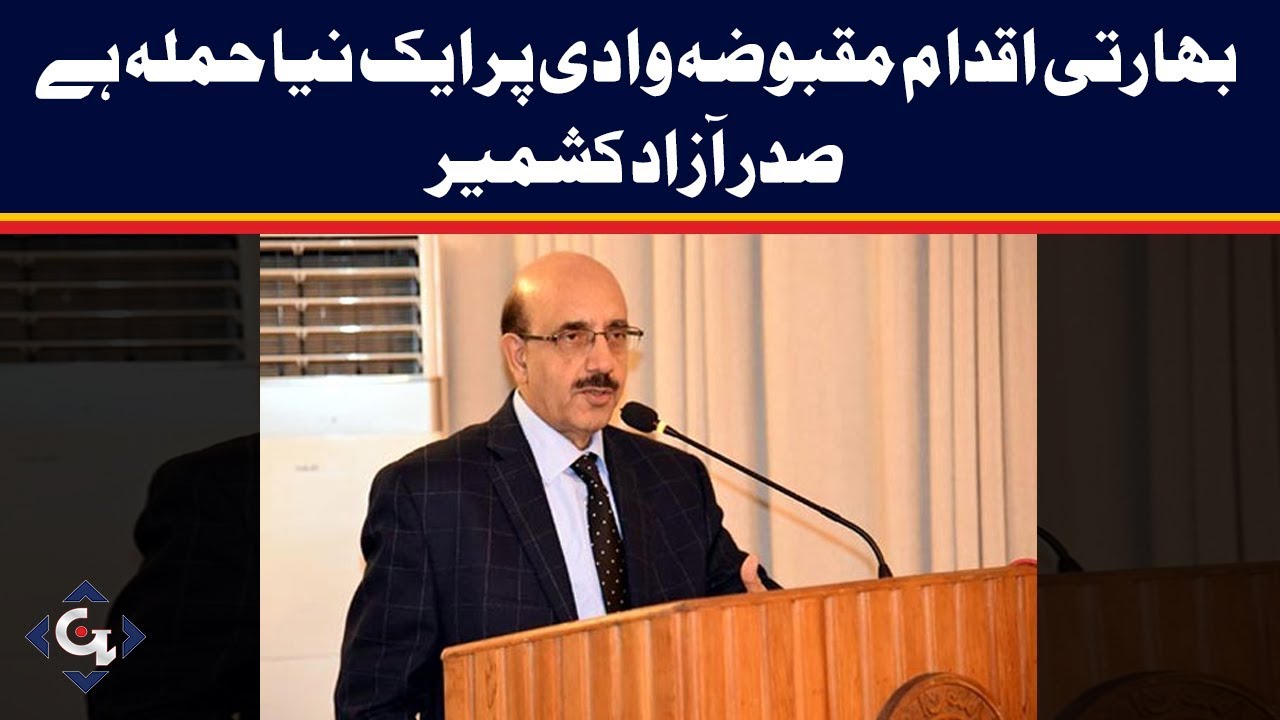 AJK president Masood urges UNSC to play role for resolution of Kashmir dispute
