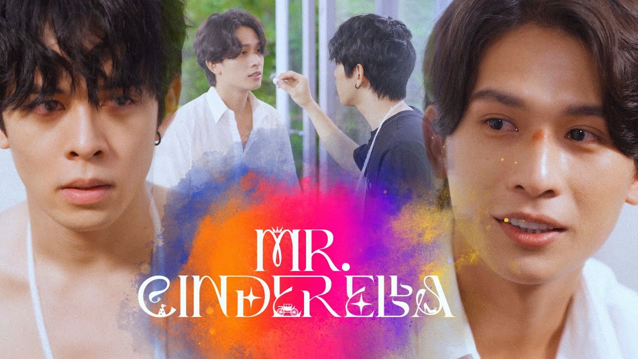 MR CINDERELLA - CHÀNG LỌ LEM I Episode 5 [WEB DRAMA BOYLOVE VIETNAM]