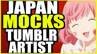 Tumblr artist MOCKED by Japanese people for their hideous 're-drawing' of Anime and bad hot takes!