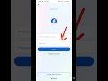 Facebook ID Login Kaise Kare Facebook Per Dusra Account Login Kaise Kare Youtubeshorts Vishnu Video 