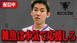ディビジョン１予選 ぶゆりる