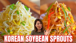 [NEW] CRUNCHY & Delicious😋 Korean soybean sprouts side dish! Non-Spicy & Spicy🌶국민반찬 콩나물무침! 탱탱하고 아삭함