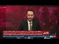 الأستاذ داوود السيد متحدثاً عبر الإخبارية عن معركة حلب ضد مسL حي #قسد
