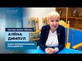 «Мы нашли свою идеальную школу!». Мама ученицы 1 класса частной школы «Взмах»