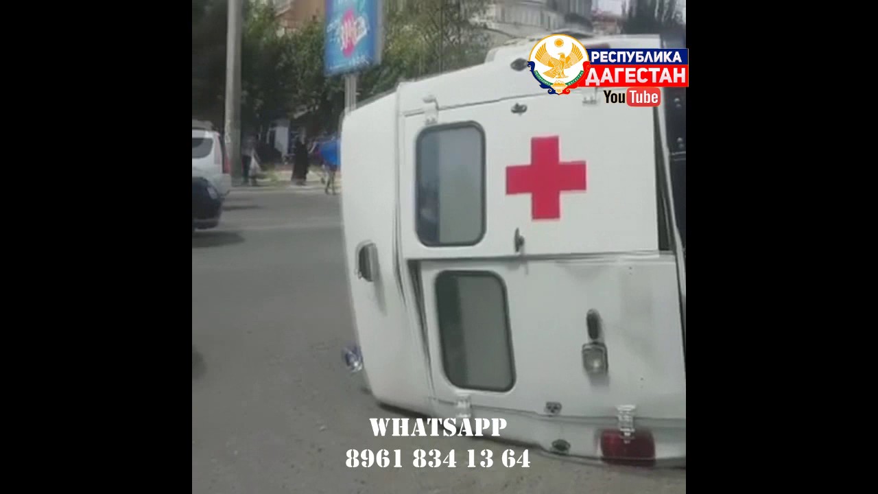 Вышка машина в махачкале
