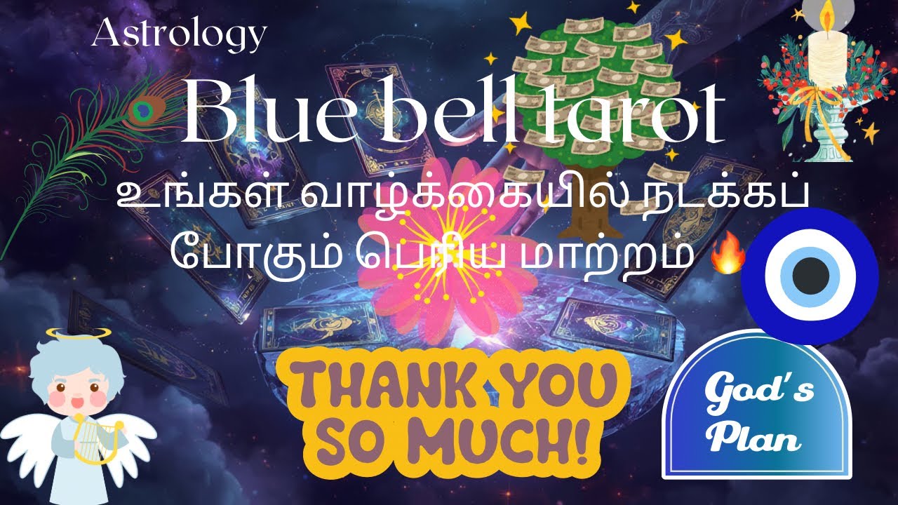 உங்கள் வாழ்க்கையில் நடக்கப் போகும் பெரிய மாற்றம் 🔥  universe message don’t skip✅