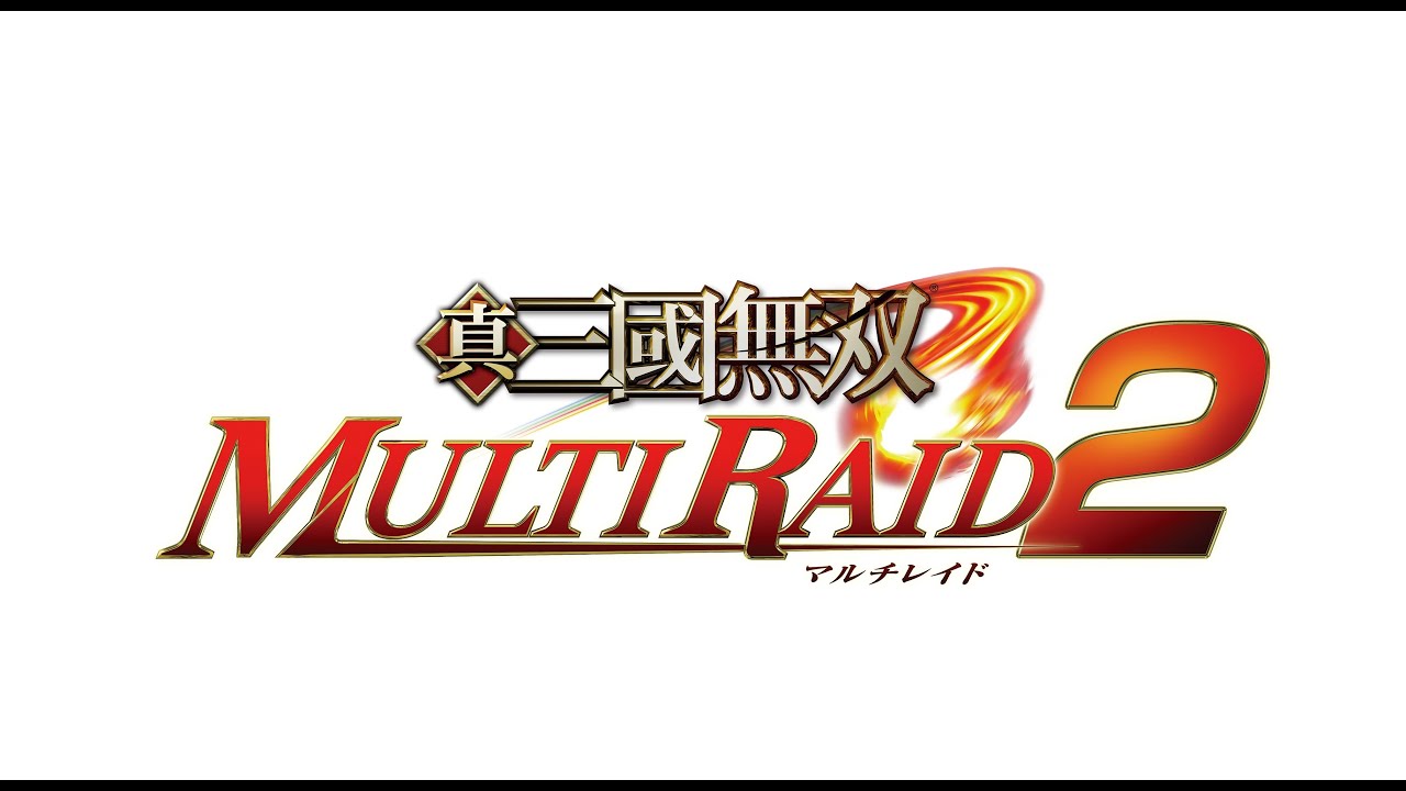 INVINCIBLE MYTH ᐸ項羽のテーマᐳ