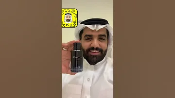 عطر سوفاج بارفيوم 