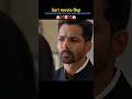 itne failure ke bad, success mil hi gaya 😱💪💪🫡 #harshvardhanrane #success #cinemaloverrony