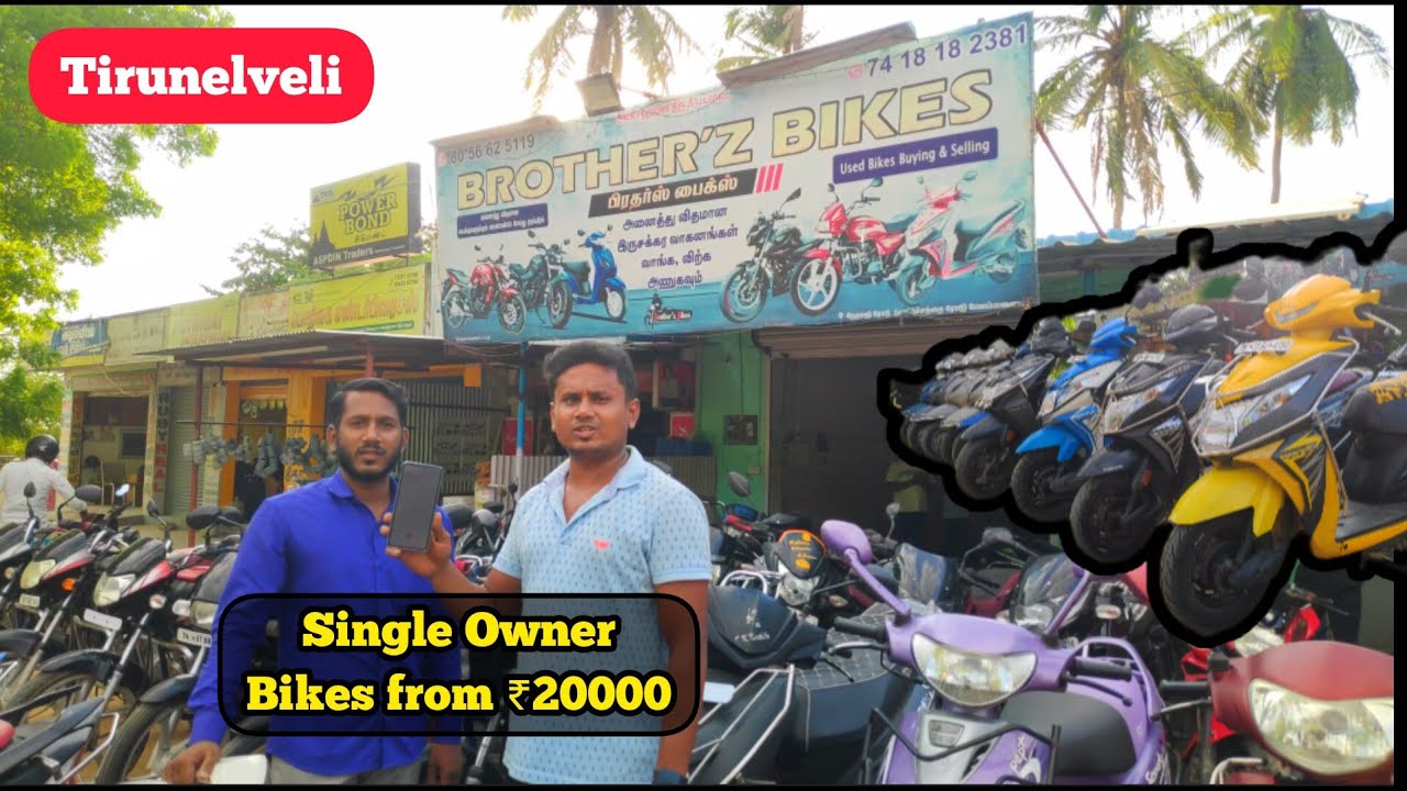 Single owner bikes Used bikes for sale Tirunelveli YouTube