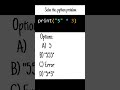 DSA in Python – Easy Problem You Must Try! #python #shorts #dsa #coding #programming #ai