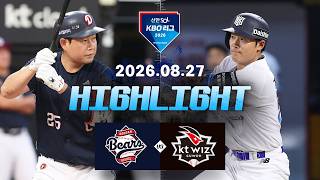 KBO 두산 베어스 4-5 KT 위즈 하이라이트