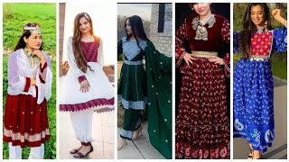 Hazaragi fashion|| Hazaragi Cultural Dress|| hazara women Dress ||لباس هزارگی زیبا||