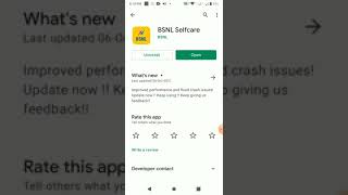 BSNL SELFCARE BEST APP TO CHECK BALANCE AND DATA screenshot 1