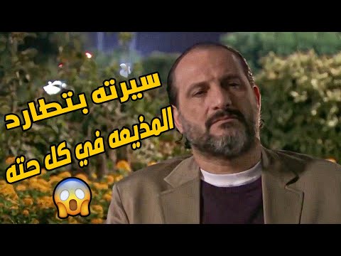 سيرة سليمان العريني بتطارد المذيعة ملك في كل مكان بتروحه مش هتتخيل اللي حصل معاها 