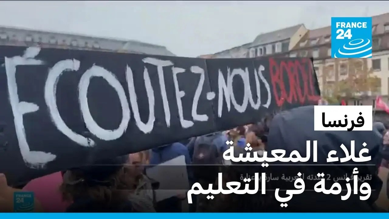 �����: ������ ���� ����� ������� ������ ����������
 - نشر قبل 50 دقيقة