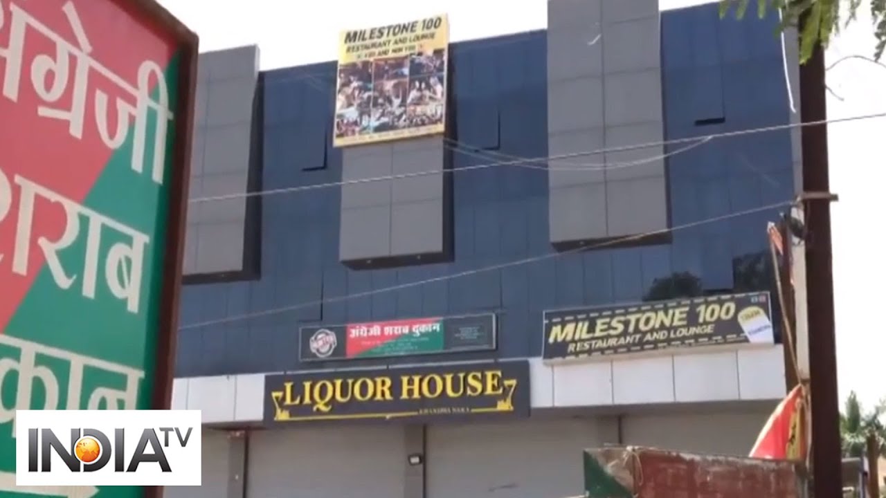COVID-19: Liquor shops remain shut in Indore even after state govt`s allowance to open