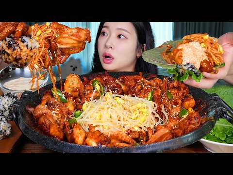 ASMR MUKBANG | 매콤 철판쭈꾸미볶음 🐙🔥 주먹밥 날치알마요 콩나물 듬뿍 올려서 먹방! Spicy Stir-fried Baby Octopus! K-food ❤️