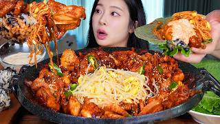 Asmr Mukbang Y Stir-Fried Baby Octopus Y Seafood Rice Balls & Flying Fish Roe Mayo