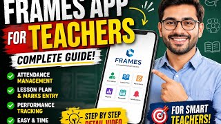 Everything You Need to Know About the SELD FRAMES App screenshot 4