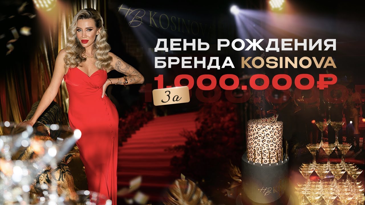 Смотрите это, прежде чем откладывать свою жизнь