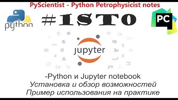 Python and Jupyter Notebook introduction