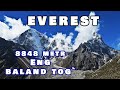 Everest Tog'i / Эверест Тоги