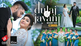 Dulaj And Jayani Wedding Video By Dark Room | Wedding Video Sri Lanka