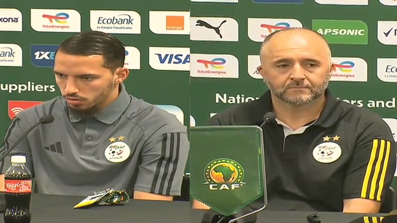 بث مبـــاشر🔴 الندوة الصحفية لبلماضي و بن ناصر قبل لقاء بوركينافاسو !!