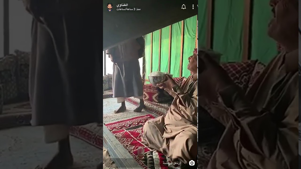 شايب بدوي معصب .. تصالحو ثم تهاوشو 😂😂