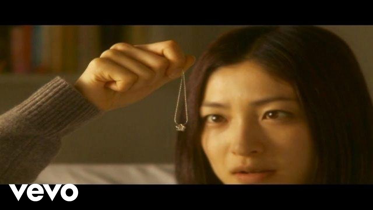 Spontania feat. 伊藤由奈 - 今でもずっと