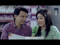 Vision electronics  tvc