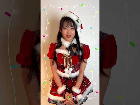 メリークリスマス🎄のぞみんサンタ最高  #shorts #佐藤望美 #のぞみん #サンタコス