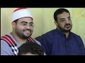 الشيخ محمد لطفي عبد الفتاح ختام عزاء الحاج ممدوح ابراهيم الريحان ميت غمر دقهليه 26 7 2023 