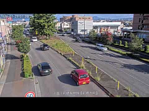 ぐんまの道路ライブカメラ（（主）前橋館林線　木工団地入口交差点）