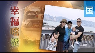 电视节目 TV1566 幸福嚐乐 (HD国语) (台湾系列)