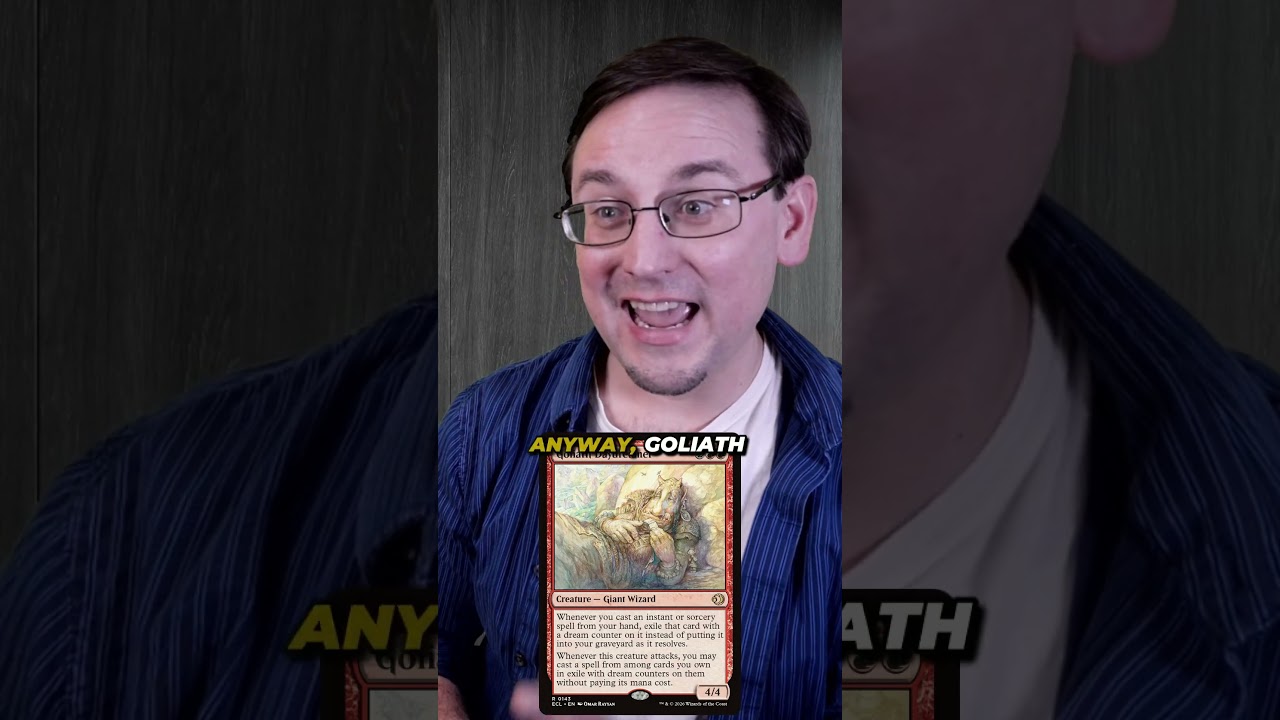 Голиаф-мечтатель